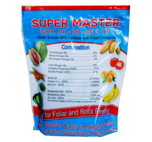 super-master-with-backnew